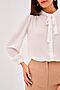Блуза VITTORIA VICCI (Белый) 1-21-1-1-01-6610-1 #694776