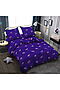 Комплект постельного белья 2-спальный AMORE MIO (Темно-синий/розовый) 24646 #695080