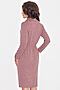 Платье DSTREND (Розовый) П-0376 #695512