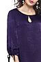 Блуза DSTREND (Фиолетовый) Б-0533 #696306