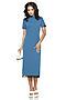 Платье DSTREND (Серо-голубой) П-2359 #696912