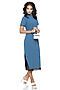 Платье DSTREND (Серо-голубой) П-2359 #696912