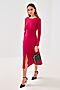 Платье VITTORIA VICCI (Рубиновый) М1-21-2-0-00-21102 #697269