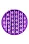 Логическая игра BONDIBON (Фиолетовый) ВВ5197 #697483