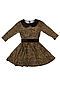 Платье АПРЕЛЬ (Коричневый леопард+коричневый) #697962
