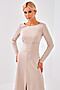 Платье VITTORIA VICCI (Кремовый) М1-21-2-0-00-21102 #699308