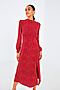 Платье DELIA (Рубиновый) D1-21-2-2-00-52470 #700035