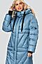 Пальто DIMMA (Серо-голубой) 2205 #700700
