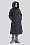 Пальто DIMMA (Темно-серый) 2200 #700750