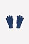 Перчатки CROCKID SALE (Синий) #703405