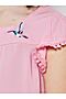 Блуза MARK FORMELLE (Розовый) 19-7615-9-2 #703714