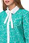 Блузка GLOSS (Мятный) 20106-08 #70373