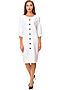 Платье ROSSO STYLE (Белый) 7140-4 #70589