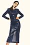 Платье CALISTA (Темно-синий) 3-13700745-140 #705979