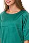 Платье TUTACHI (Зеленый) 4566-1 #70685