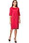 Платье TUTACHI (Красный) 4566-1 #70686