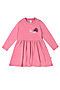 Платье BOSSA NOVA (Темно-розовый) 135А-361 #708779