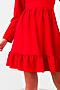 Платье VITTORIA VICCI (Красный) 1-21-2-1-00-52406 #712611