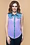 Блуза BELLUCHE (Фиолетовый, Голубой) БГИ0710-38 #713369