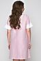 Платье BELLUCHE (Белый, Розовый) ПГИ3103-01 #713442