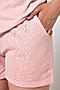 Пижама OPIUM (Розовый) #716548