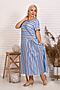 Платье 27622 НАТАЛИ (Голубой) 19272 #718019