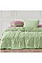 Комплект постельного белья Евро TEIKOVO (Зелёный) 728051 #718641