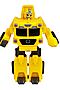 Трансформер-конструктор BONDIBON (Желтый) ВВ5255 #718648