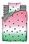 Комплект постельного белья 1,5-сп. TEIKOVO (Розовый, Зелёный) 756584 #718818