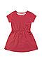 Платье YOULALA (Розовый) 0680100402 #720254