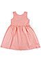 Платье YOULALA (Розовый) 1371100101 #722377