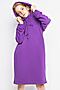 Платье YOULALA (Фиолетовый) 1402300102 #723322