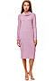 Платье ROSSO STYLE (Розовый) 7149-1 #72348