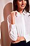 Блуза DELIA (Белый) D1-21-2-1-00-6475 #724258