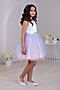 Платье ALOLIKA (Розовый) ПЛ-2123-3 #725812