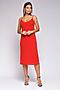 Платье 1001 DRESS (Красный) 0142101-02504RD #725898