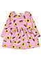Платье YOULALA (Розовый) 1112300203 #726161
