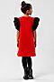 Платье M&D (Красный) 06002023 #730138