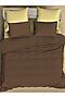 Комплект постельного белья 1,5-спальный AMORE MIO (Светло-коричневый/желтый) 24902 #730187