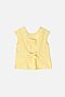 Блузка ACOOLA (Желтый) 20220270036 #732559