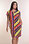 Платье MODELLINI (Многоцветный) № 1459/1 Платье #733145