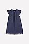 Платье CROCKID SALE (Фиолетово-синий) #734200