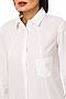 Рубашка VEMINA (Белый) 06.4655.17/100 #73453