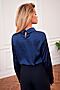 Блуза VITTORIA VICCI (Синий) 1-21-2-3-00-6660 #735933
