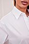 Рубашка VITTORIA VICCI (Белый) М1-21-2-0-00-6667 #736333