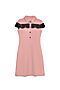 Платье CONTE ELEGANT (Розовый) #736979