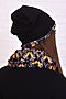 Комплект шапка и шарф-снуд 36128 НАТАЛИ (Черный (ед.)) 22865 #740077