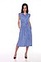 Платье MODELLINI (Голубой) № 1208 Платье-халат #742301