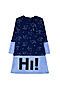 Платье YOULALA (Синий, Голубой) 0509900102 #742431