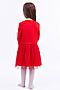 Платье ELEMENTARNO (Красный) GDR 051-001 #742811